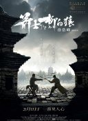 久久久国产精品一区二区三区